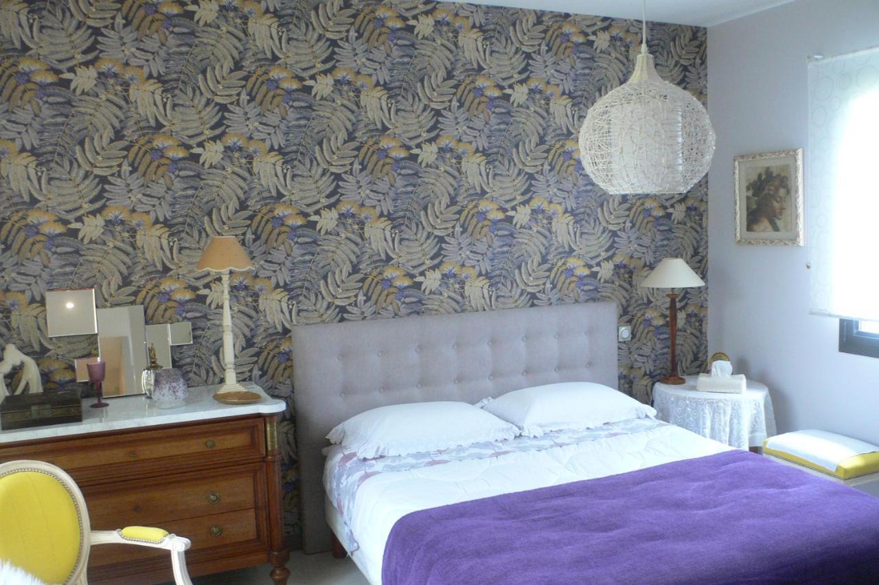 Les Kiwis Otel Saint-Yrieix-sur-Charente Dış mekan fotoğraf